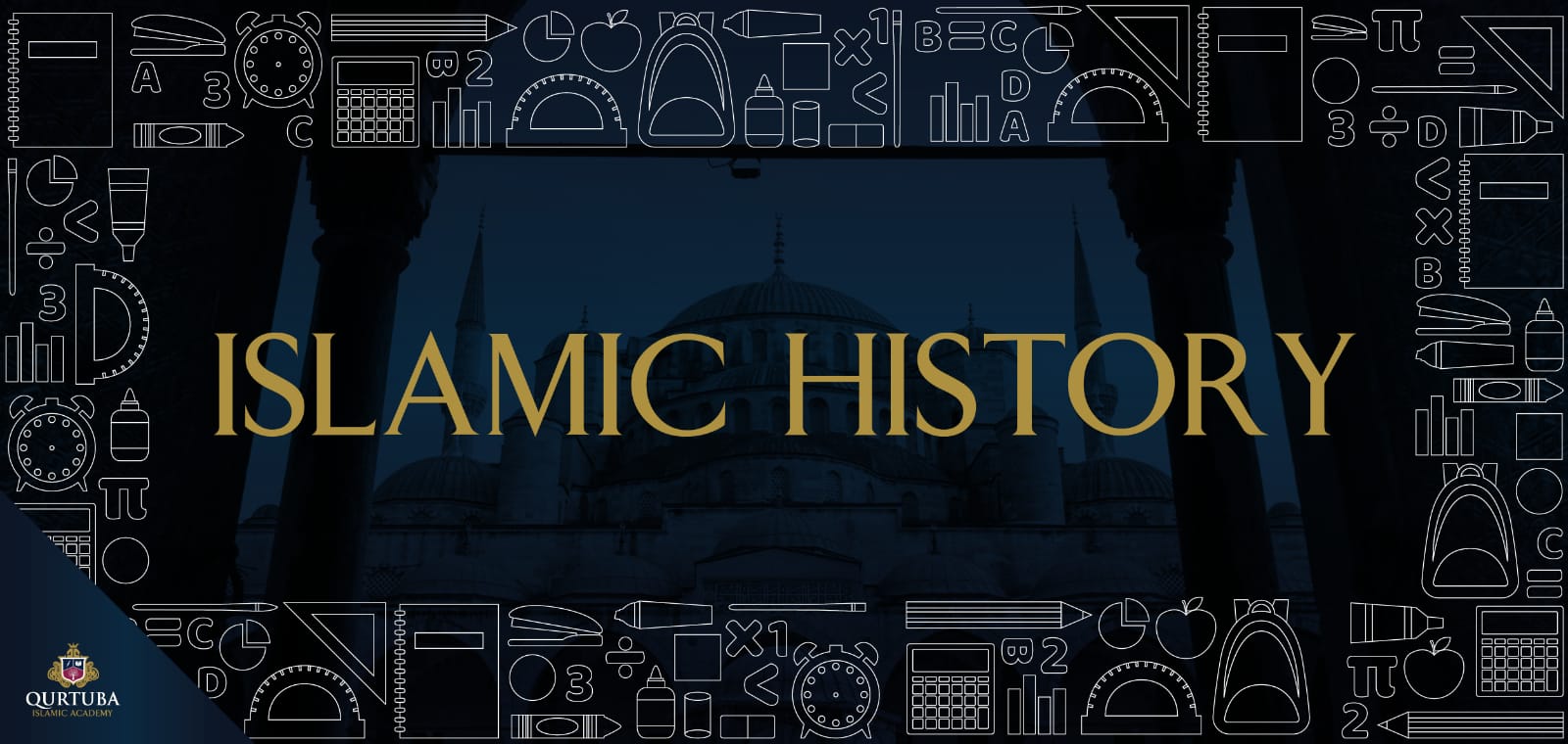 Course Image Islamic History 4 