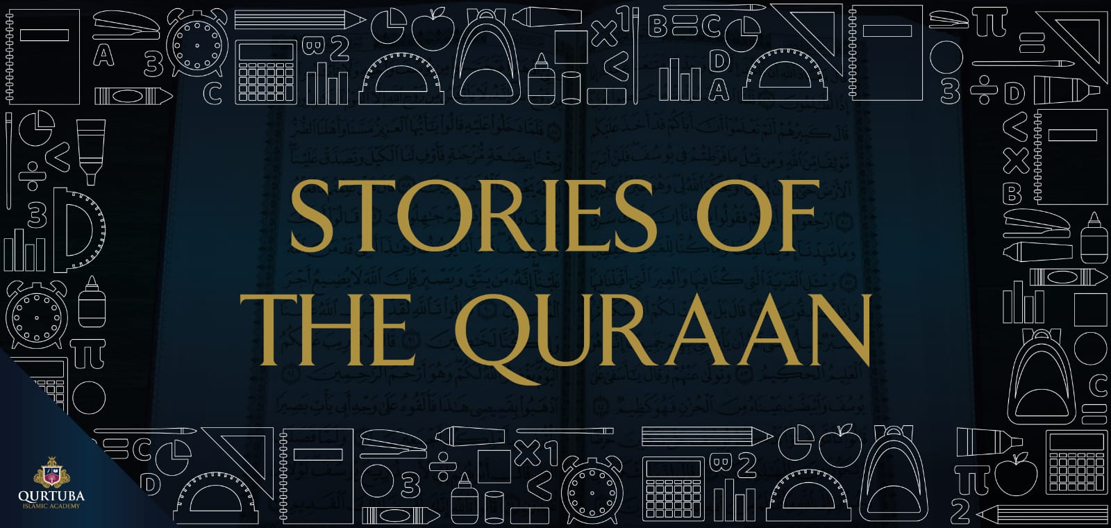 Course Image Stories Of The Quraan 6