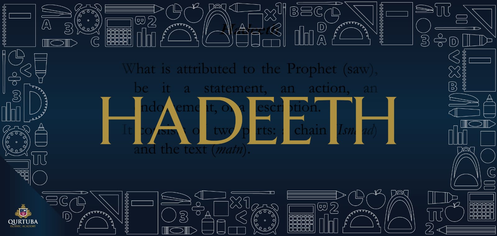 Course Image Hadeeth 7 ML / YS