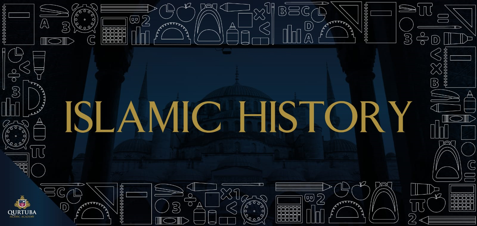 Course Image Islamic History 7