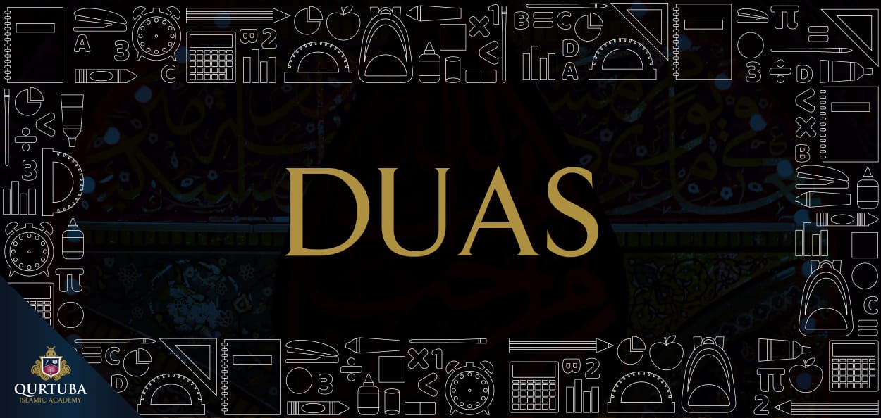 Course Image Duas 5 MS / YP