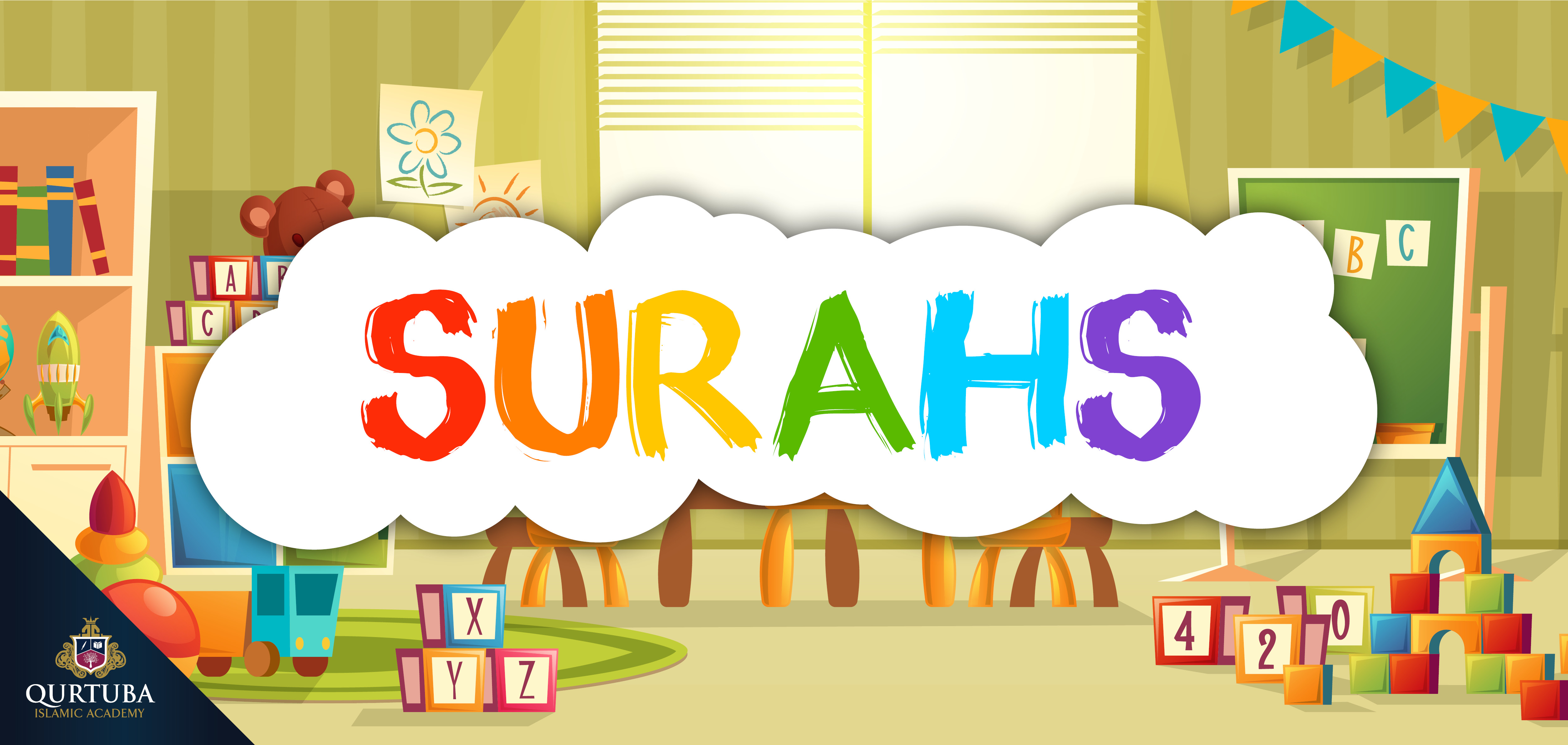 Course Image Surahs