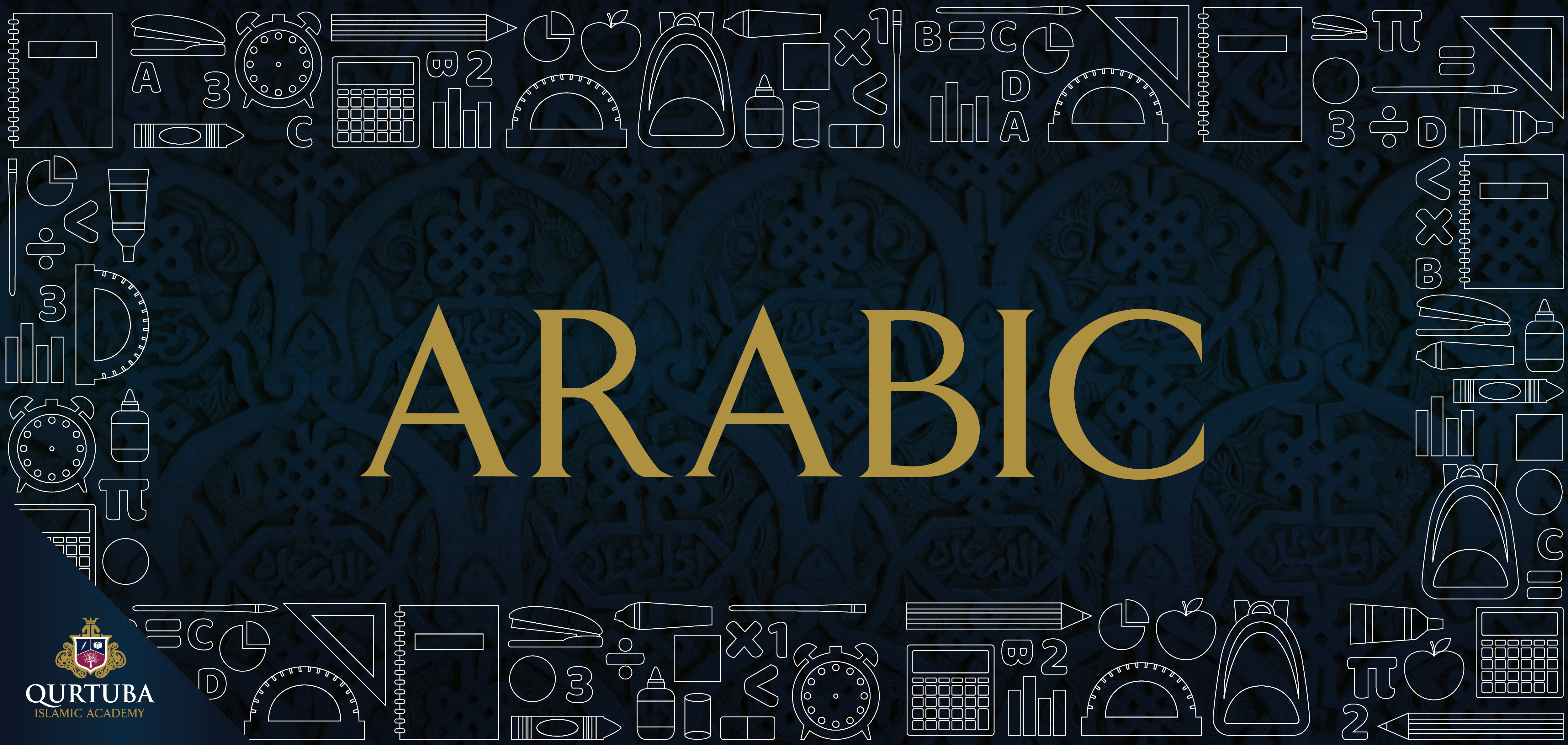 Course Image Arabic 5 ML / PS